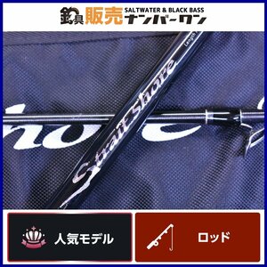 【人気モデル★】ロッドコム ストレイトショア SS-100/15 ROD.COM Strait shore ショアジギング 青物 ブリ カンパチ 釣り 等に（KKM_O1）