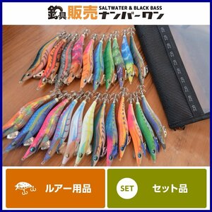 [1 start *]yama under lure .K Live 3.5 number 3.5 number Sharo - lure 22 point set Daiwa lure case attaching YAMASHITA EGI-OH lure for squid bait log KKM