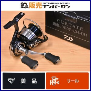 【美品】ダイワ 19 セルテート LT3000S-CH-DH DAIWA CERTATE スピニングリール ダブルハンドル エギング ロックフィッシュ 等に（KKR_O1）