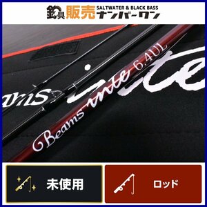 【未使用品☆】フィッシュマン ビームス インテ 6.4UL Fishman Beams inte アジング メバリング マイクロゲーム ライトソルト （CKN_O1）