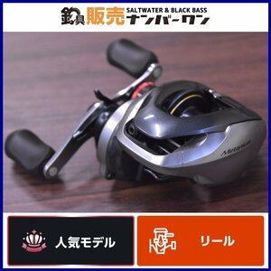 【人気モデル☆1スタ】シマノ 13 メタニウム HG 右巻き SHIMANO METANIUM ベイトリール ブラックバス ルアー釣り（CKN_O1）