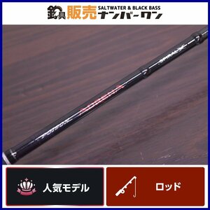 【人気モデル】シマノ ポイズンアドレナ 264L-S SHIMANO POISON ADRENA ソリッドティップ スピニングロッド（CKN_O1）