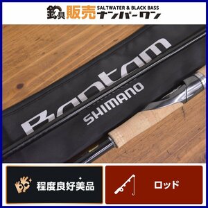 【程度良好美品】シマノ バンタム 274MH SHIMANO BANTAM スピニングロッド パワーフィネス ブラックバス等に（CKN_O1）