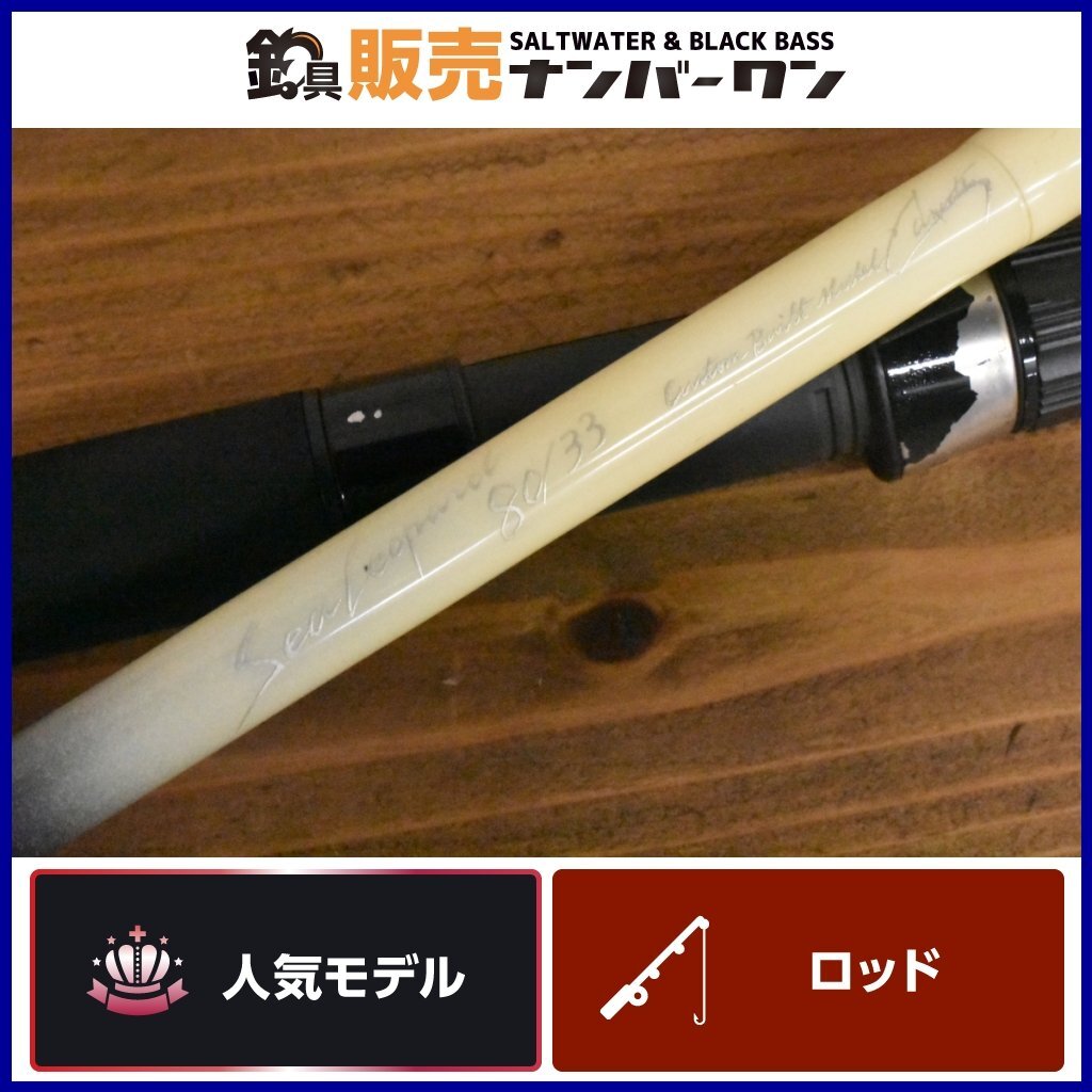 Yahoo!オークション -「カーペンター カスタム」の落札相場 Yahoo!オークション -「カーペンター カスタム」の落札相場