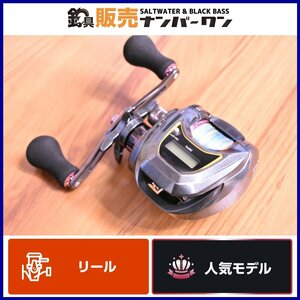 【1スタ☆】ダイワ 19 紅牙 X IC 右ハンドル DAIWA KOHGA イカメタル タイラバ オフショア 釣り 等に KKM