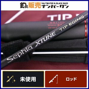 【実釣未使用品★】シマノ セフィア エクスチューン ティップエギング S511ML-S SHIMANO Sephia XTUNE ティップラン エギング（CKN_O1）