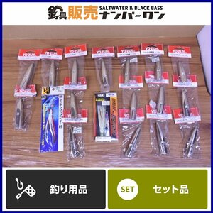 [1 start * popular model ] -inch k lead hook 18 piece set yo-zuli tag li lead . type 110g~200g Daiwa -inch k hook Bait attaching etc. (KKM_O1)