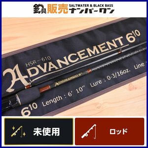 【未使用品】34 サーティーフォー アドバンスメント HSR-610 THIRTY FOUR ADVANCEMENT アジング メバリング ライトゲーム 等に（KHJ_O1）