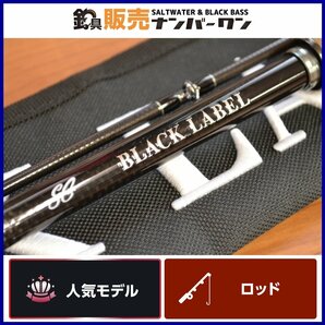 【人気モデル☆】ダイワ ブラックレーベル SG 7012MHXB-FR DAIWA BLACKLABEL ベイトロッド フロッグゲーム KKMの画像1