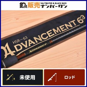 【未使用品】34 サーティーフォー アドバンスメント HSR-63 THIRTY FOUR ADVANCEMENT 2ピース アジング ライトゲーム 等に（KHJ_O1）