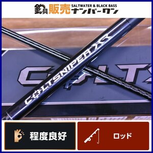 【程度良好品★人気モデル】シマノ 20 コルトスナイパー XR S100M SHIMANO COLTSNIPRE 2ピース スピニングロッド ショアジギング 等（CKN_O