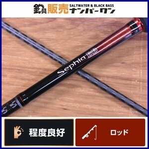 【程度良好品★人気モデル】シマノ 18 セフィア BB S89M SHIMANO Sephia 2ピース スピニングロッド エギング アオリイカ 釣り 等に（CKN_O1