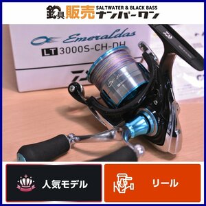 【人気モデル★】ダイワ エメラルダス LT 3000S-CH-DH DAIWA EMERALDAS スピニングリール エギング アオリイカ 根魚 等に（CKN_O1）