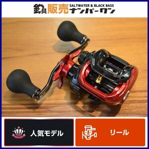 【人気モデル☆1スタ】ダイワ 16 HRF PEスペシャル 7.3R-TW 右 DAIWA PE SPECIAL ベイトリール ハードロック 根魚 KKM