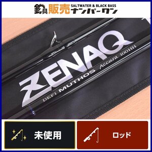 【未使用品】ゼナック デフィ ミュートス アキュラ 100HH RGガイドモデル ZENAQ DEFI MUTHOS ACCURA RG ショアキャスティング（CKN_O1）