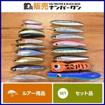 【1スタ☆】キャスティング プラグ 18個セット 別注平政 190F オシアペンシル 185F ライザーベイト ガンズ ガストン 等 釣り 等に（CKN_O1_画像1