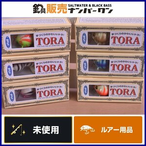 【1スタ☆未使用品】VIVA TORA 6点セット ビバ トラルアー バス釣り トップウォーター フローティング シリアルナンバー （CKN_O1）