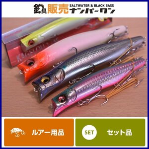 【1スタ☆人気モデル】メガバス カゲロウ 4点セット Megabass KAGELOU 124F LBOⅡ 155F カゲロウMD シーバス シーバスボート （CKN_O1）