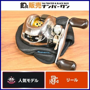 【人気モデル★】シマノ 04 アンタレス AR 左巻き SHIMANO ANTARES ベイトリール ブラックバス バス 釣り 等に（CKN_O1）