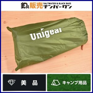 【1スタ☆仮設のみ美品】Unigear 防水タープ XLサイズ ユニジア タープ キャンプ アウトドア BBQ 等に（KKR_O1）