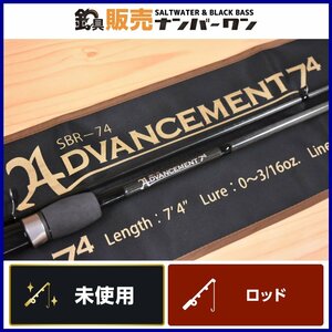 【未使用品】サーティーフォー 34 アドバンスメント SBR-74 THIRTY FOUR ADVANCEMENT 2ピース スピニング アジング メバリング（KHJ_O1）