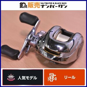 【1スタ★】シマノ スコーピオン アンタレス 右巻き RH 220 SHIMANO ANTARES 初代アンタレス バス ブラックバス（CKN_O1）