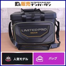 【人気モデル☆】シマノ 磯 クール リミテッドプロ BA-112S 25L SHIMANO LIMITED PRO タックルバッグ 磯バッグ バッカン（CKN_O1）_画像1