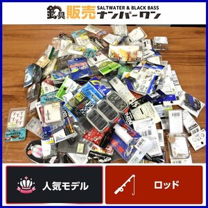 【人気モデル☆1スタ】仕掛け 小物 約170点 大量セット ダイワ オーナーばり メロン屋工房 がまかつ シャウト フック 針 リング KKM