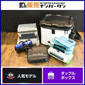 [ popular model *1 start ] baccan case 14 piece set Daiwa Shimano osia Evergreen Meiho Versus tackle box KKM