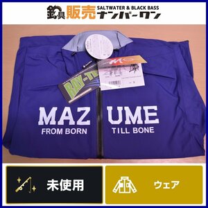 [ unused goods * popular model ]mazme Contact rain jacket Short sleeve MZRJ-687 navy S size mazume fishing and so on (CKN
