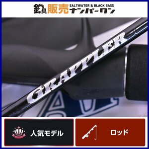 【人気モデル★】シマノ グラップラー タイプJ B60-2 SHIMANO GRAPPLER TypeJ ジギングロッド ジギング 青物 ライトジギング（CKN_O1）