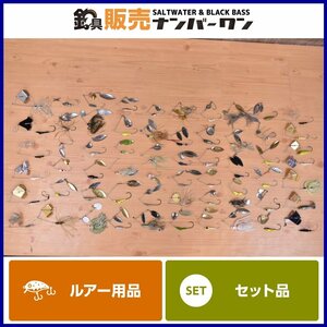 【1スタ☆大量セット】スピナーベイト バズベイト 等 バスルアー 61点セット デプス イマカツ メガバス エバーグリーン 等（KKR_O1）