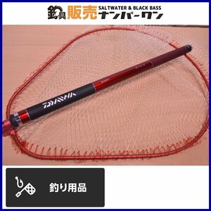 [ selling out *] Daiwa BJsnaipa- sphere. pattern 50 DAIWA landing net scoop net fishing shaft net joint attaching (CKN_O1)