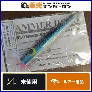 【未使用品】ハンマーヘッド シャラポア 170 HAMMER HEAD SHARAPOA キャスティング シャラポワ（CKN_O1）
