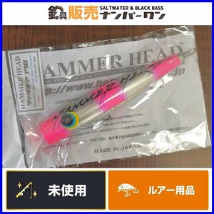 【未使用品】ハンマーヘッド シャラポア 170 HAMMER HEAD SHARAPOA キャスティング シャラポワ（CKN_O1）