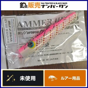 【未使用品】ハンマーヘッド シャラポア 170 HAMMER HEAD SHARAPOA シャラポワ チェリーパイやしゃくれろーたー好きな方に（CKN_O1）