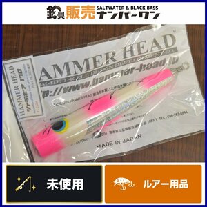 【未使用品】ハンマーヘッド シャラポア 170 HAMMER HEAD SHARAPOA キャスティング シャラポワ（CKN_O1）