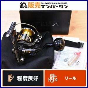 【程度良好品】シマノ 20 ステラ SW 5000XG SHIMANO STELLA エキストラハイギヤ ショアキャスティング カツオ キャスティング 等に KKR_O1