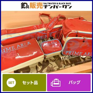 [ selling out *] Marukyu prime Area spatula bag rod ke- slide pouch multi seat set crucian carp fishing spatula rod storage CKN