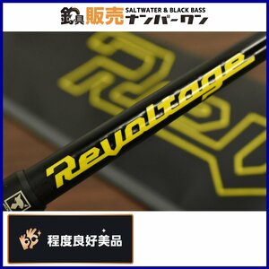 【程度良好美品★】ジャッカル リボルテージ RV-S510SUL-ST JACKALL Revoltage バス釣り マイクロピッチシェイキング ディープ（CKN_O1）