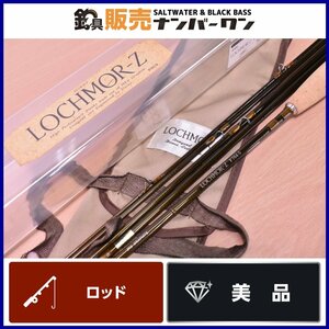 【美品☆】ダイワ ロッホモア F764-5 DAIWA LOCHMOR-Z LM-Z トラウトロッド パックロッド CKN