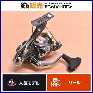 【人気モデル☆1スタ】シマノ 17 アルテグラ 3000XG SHIMANO U