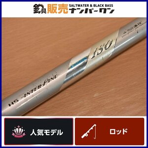 【人気モデル☆1スタ】ダイワ HS インターライン ISO 4-52 遠投 DAIWA INTERLINE ISO 振出竿 4号 磯 波止 カゴ 投げ 青物 CKN