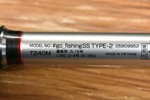 【程度良好美品★人気モデル】ダイワ ゴーフィッシング SS タイプ2 T240M DAIWA ＃go_fishing スターティングセット サビキ ちょい投げ CKN_画像3