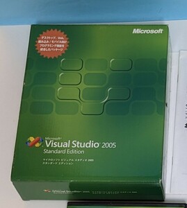 マイクロソフト ビジュアルスタディオ 2005 スタンダードエディション　Microsoft Visual Studio 2005Standard Edition