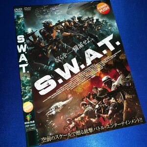 【即決価格・ディスクのクリーニング済み】S.W.A.T. DVD 《棚番1111》