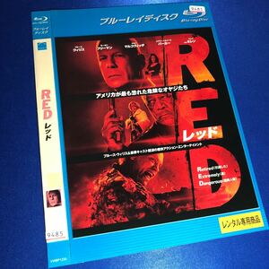 【即決価格・ディスクのクリーニング済み】RED Blu-ray 《棚番1173》