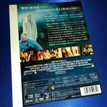 【即決価格・セル版・ディスクのクリーニング済み】レディ・イン・ザ・ウォーター DVD 《棚番1188》_画像2