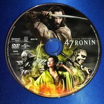 【即決価格・セル版・ディスクのクリーニング済み】47RONIN DVD 《棚番1356》_画像5