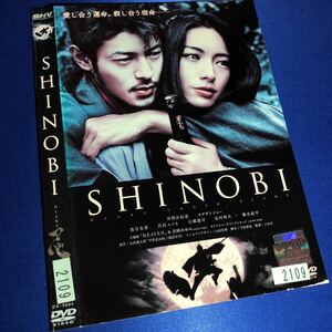 【即決価格・ディスクのクリーニング済み】SHINOBI DVD 仲間由紀恵 オダギリジョー 《棚番1518》